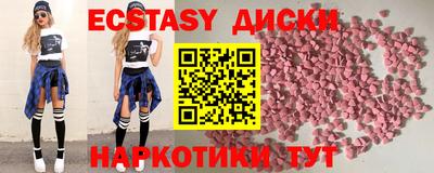 меф VHQ Кумертау