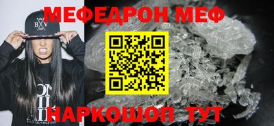 дмт Кулебаки