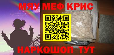 дмт Кулебаки