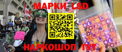 меф VHQ Кумертау