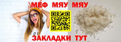 дмт Кулебаки