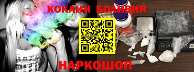 дмт Кулебаки