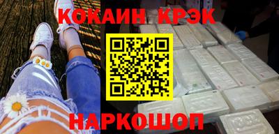 дмт Кулебаки