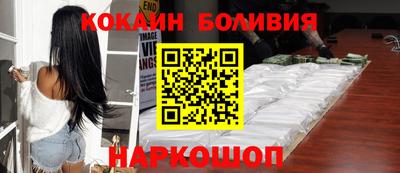 меф VHQ Кумертау