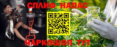 кокаин перу Кунгур