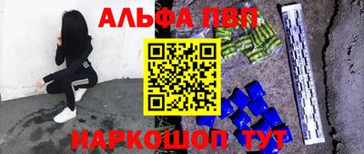 кокаин перу Кунгур