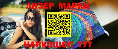 дмт Кулебаки