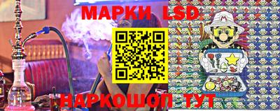 меф VHQ Кумертау