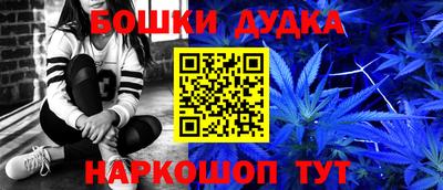 кокаин перу Кунгур