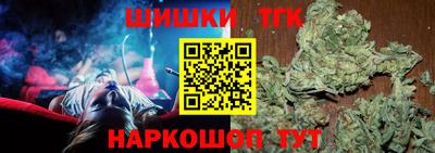 дмт Кулебаки