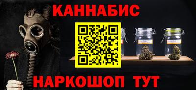 кокаин перу Кунгур