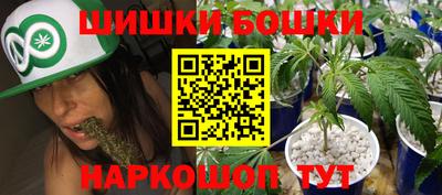дмт Кулебаки