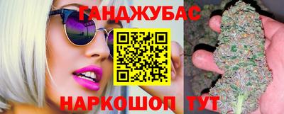 меф VHQ Кумертау