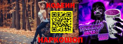 дмт Кулебаки