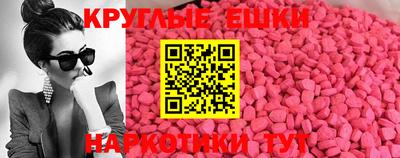дмт Кулебаки