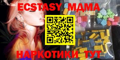 дмт Кулебаки