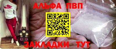 кокаин перу Кунгур