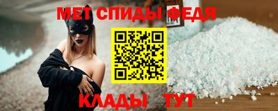 кокаин перу Кунгур