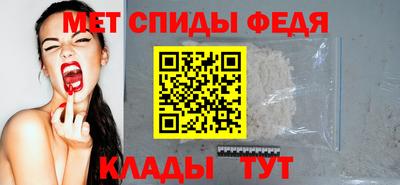 кокаин перу Кунгур