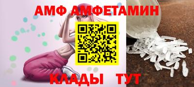 кокаин перу Кунгур