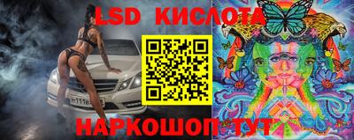меф VHQ Кумертау