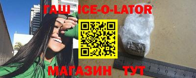 дмт Кулебаки