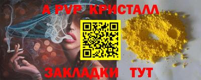 дмт Кулебаки