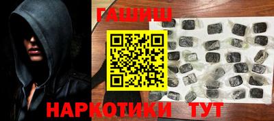 дмт Кулебаки
