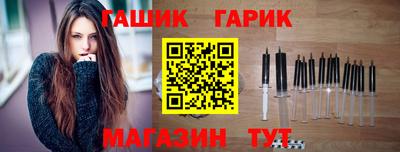 кокаин перу Кунгур