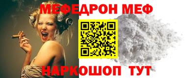 кокаин перу Кунгур