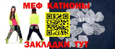 дмт Кулебаки