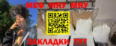 дмт Кулебаки