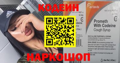 дмт Кулебаки